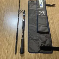 2026年最新】グリッサンド73の人気アイテム - メルカリ