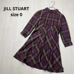 ● JILL STUART チェック　ミニフレアワンピース　size 0