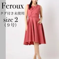 【未使用】Feroux フェルゥ パーティードレス ミディドレス オケージョンのサムネイル