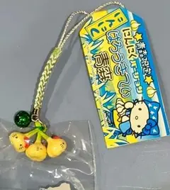 ご当地キティ ストラップ 青森 にんにく ハローキティ サンリオ