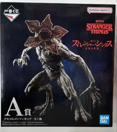 Item thumbnail for item f36a968c-1fc9-4ea5-90f9-f5d49a626d6f