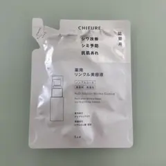 ちふれ 薬用リンクル美容液 30ml 詰替用のサムネイル