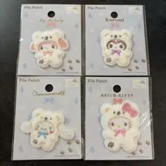 セリア　サンリオ パイルワッペン　4点セット