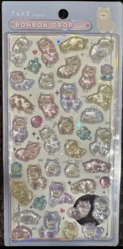 ボンボンドロップシール アルパカ BONBONシール
