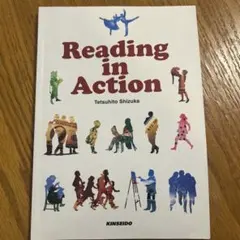 Reading in Action Tetsuhito Shizuka