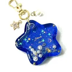 No.441 夜空 宇宙 シャカシャカキーホルダー シェイク レジン