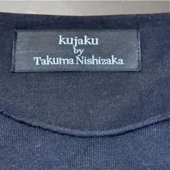 2025年最新】kujakuの人気アイテム - メルカリ