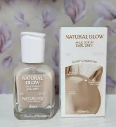 ohora ネイル強化剤 MILK SYRUP EARL GRAYのサムネイル
