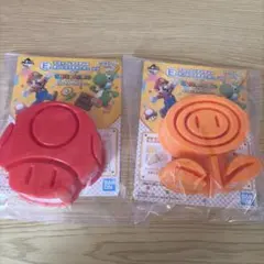 一番くじスーパーマリオ みんなでホームパーティー E賞サンドイッチメーカー2個