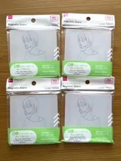 【DAISO】マグネットスタンド 4個セット