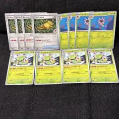 ポケカ　進化ライン ユレイドル リリーラ しばりつける 古びたねっこの化石のサムネイル