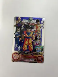 Item thumbnail for item 8cb65eb9-1691-4436-9d7f-ec83a1319ed0