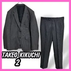 [TAKEO KIKUCHI] ストライプ　ウール　ビジネススーツ　グレー