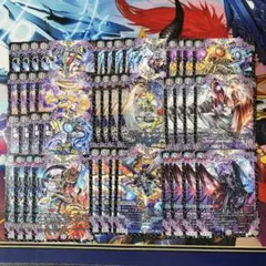 ミノッチ様 リクエスト 3点 まとめ商品