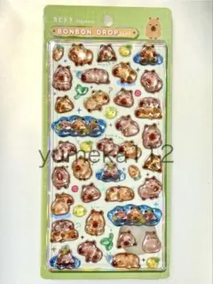 国内正規品 ボンボンドロップシール カピバラ
