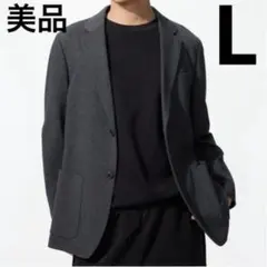 UNIQLO コンフォート2Bジャケット ダークグレー　Lサイズ メンズ