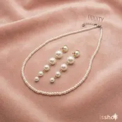 ★お得★パールネックレス×5連パールピアスセット 揺れる 結婚式 入学 卒業