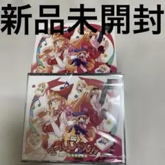 フレデリックのCD 踊るセーター - メルカリ