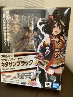 S.H.Figuarts ウマ娘 プリティーダービー キタサンブラック