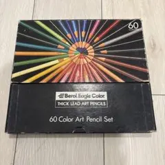【60色】Berol EAGLECOLOR 色鉛筆セット アートペンシル berol 】eagle color/色鉛筆セット｜Yahoo!フリマ（旧PayPayフリマ）