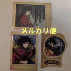 鬼滅の刃【冨岡義勇】ぱしゃこれ、ステッカー　3点セット