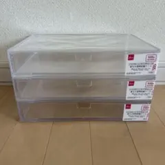 DAISO 重なる透明収納ケース 3個