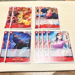 2026年最新】ワンピースカードゲーム麦わらの一味の人気アイテム