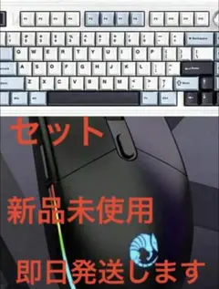 AULA F75 キーボード と有線6ボタンマウス 色付きLED ゲーミング