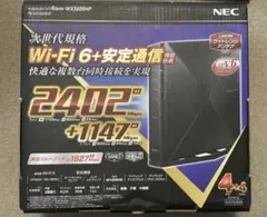 ◽️美品　NEC 無線LANルーター Aterm PA-WX3600HPのサムネイル