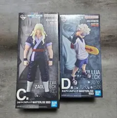 【匿名配送】HUNTER×HUNTER 一番くじ　C賞シルバ　D賞キルア　セット