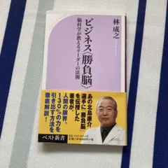 Item thumbnail for item ecad91fd-51ed-4e26-a4fb-48e85bc73f65