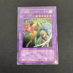 2025年最新】ミスティック・ソードマン LV6の人気アイテム