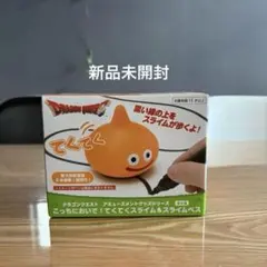 【ドラゴンクエスト】こっちにおいで！てくてくスライムベス