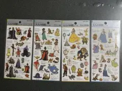 大人の図鑑シール ディズニー ディズニープリンセス 4種