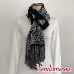 【Vendomesoie/大判ストール】ブラック&シルバー フリンジ付き