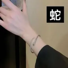 Item thumbnail for item 83ade0f6-7045-49ad-91f9-ef58a8808b6d