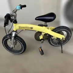 【送料込み】へんしんバイク イエロー 自転車のサムネイル
