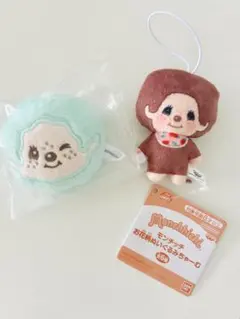 モンチッチ ぬいぐるみミラーチャーム ぬいぐるみお花柄チャーム ミント 가챠