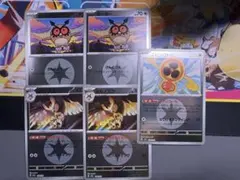 ホーホー　ヨルノズク　スピンロトム　ミラー