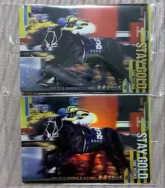 サラブレッドホースコレクション ステイゴールド&ゴールドシップ