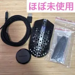 finalmouse the last legend Small