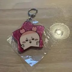ちいかわ　古本屋　星型アクリルキーホルダー