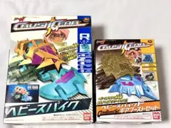 キングシュバルツN マッハジャスティスS 2点セットクラッシュギア