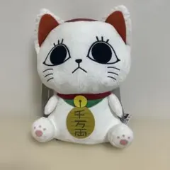 ダンダダン　ターボババア　ぬいぐるみ　リュック