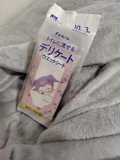 Item thumbnail for item c62e37f9-2452-4adb-927d-e1dbcf33201f