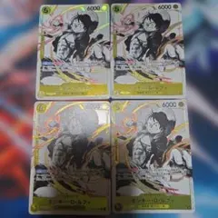 モンキー・Ｄ・ルフィ SR-P [ST13-015] 3兄弟の絆　4枚