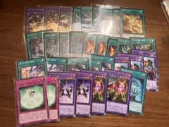 遊戯王　ルーン　パーツ　神碑　セット