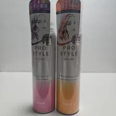 Kracie PRO STYLE スタイリングムース 2種セットのサムネイル