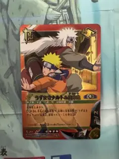 NARUTOカードゲーム うずまきナルト＆自来也 忍-204