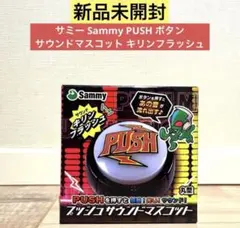 Item thumbnail for item 5234d2e9-e977-4a31-b35a-3b923515e674